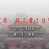 香港澳门6合开彩开奖直播软件下载
