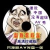 香港免费资料查看